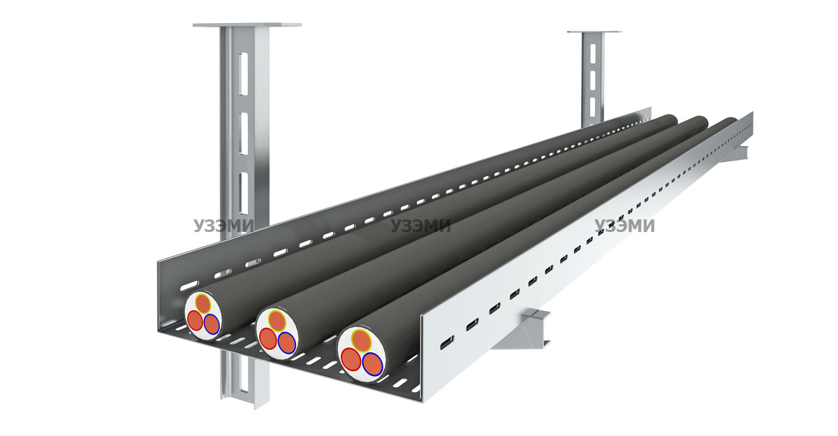Облгченная серия ЦУП, лоток перфорированный, стойка потолочная