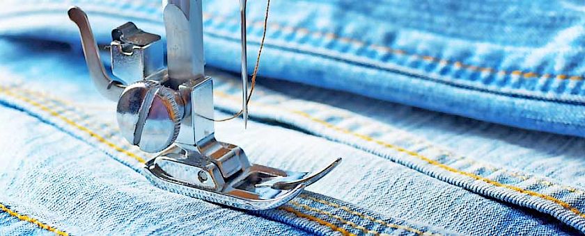 Легкая промышленность