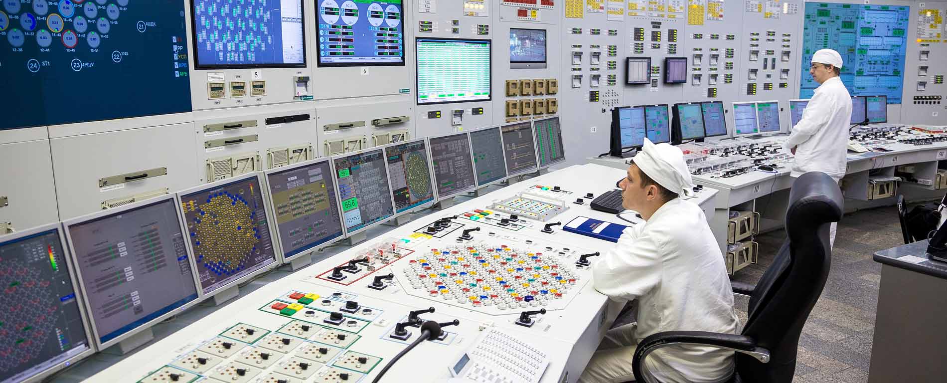 Работаем с РОСАТОМ