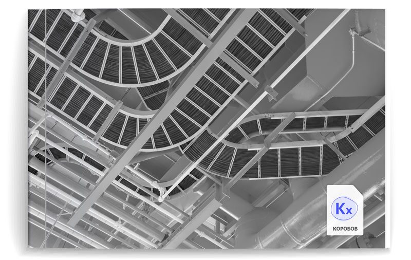 Библиотека изделий КОРОБОВ для Model Studio CS Кабельное хозяйство