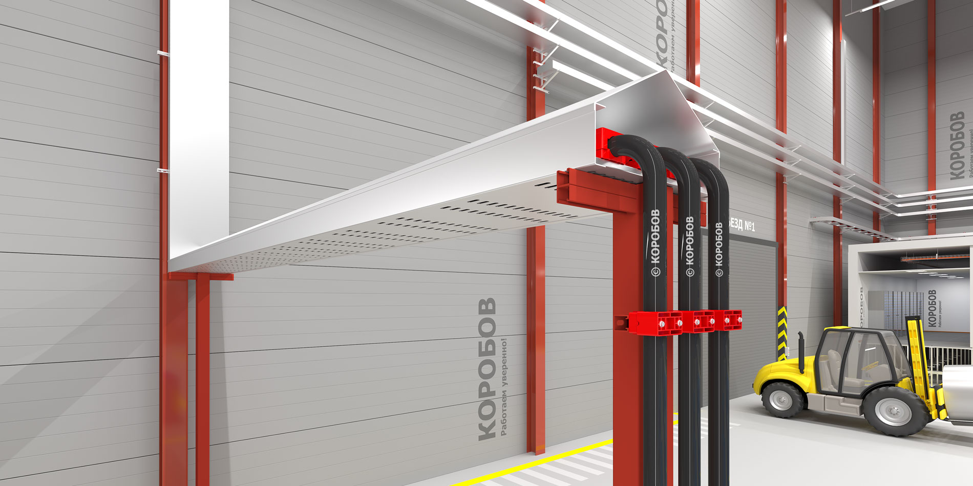 Динорост КОРОБОВ-6000 П120 (с перфорированным основанием и крышкой)